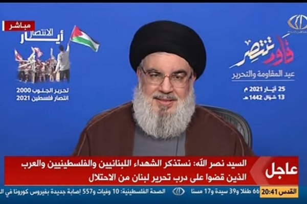 Aggression on Quds Holy Sides to Lead to Regional War, Nasrallah Warns Israel
