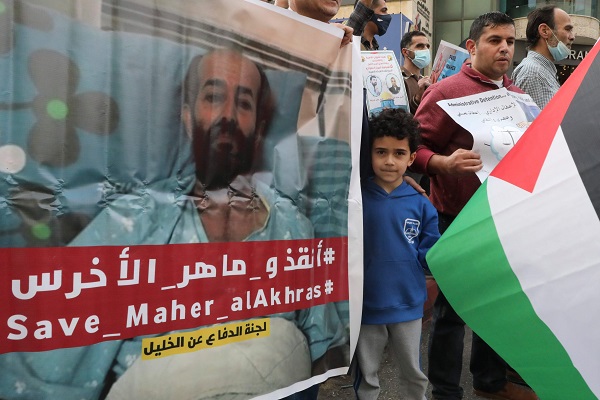 Open-Ended Hunger Strike: Palestinian Inmates’ Last-Ditch Protest Bid