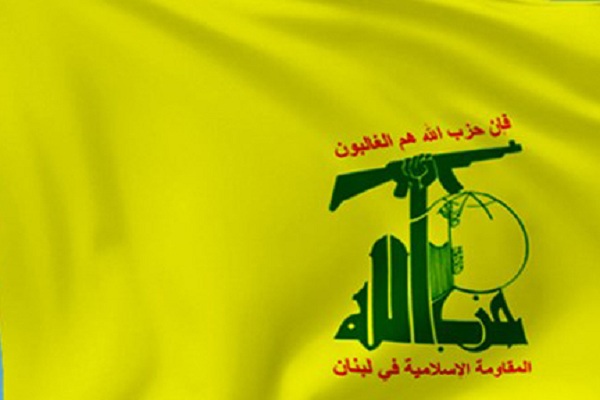 Hezbollah Urges Officials to Shed Light on Truth behind Beirut Blast