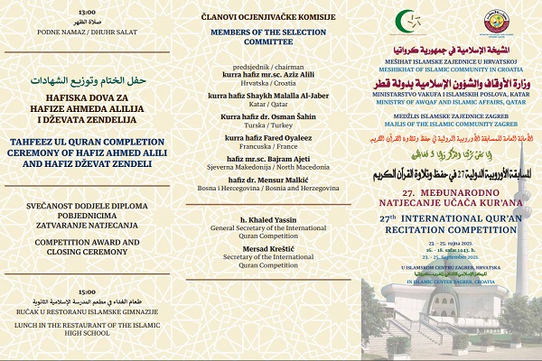 Croatia Int’l Quran Contest Kicks Off in Zagreb