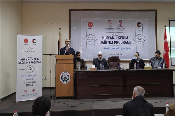 Turkish Charity Donates 50,000 Qurans for Distribution in Palestine