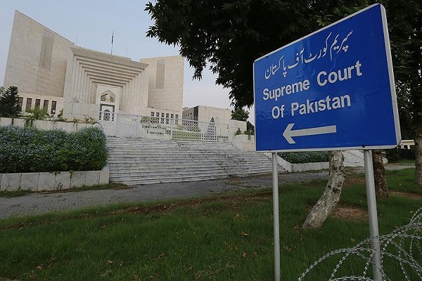 Pakistan Supreme Court 