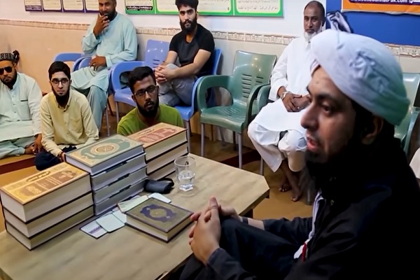 Muhammad Ali Mirza A Scholar, Quran Expert Popular with Urdu-Speakers