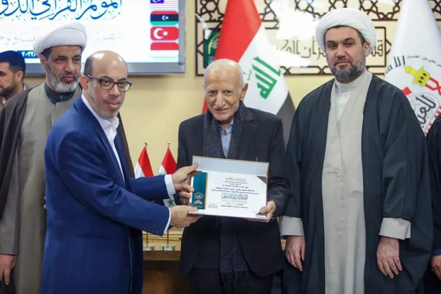 Int'l Quranic conference in Karbala