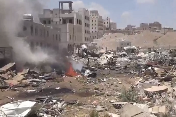 Saudi-led coalition attacks on Yemen