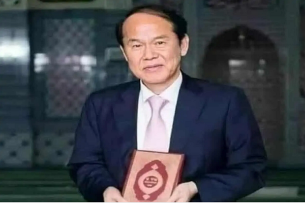 Hamid Choi Yong Kil