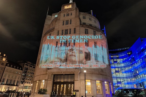 Activists projected pictures of coalition warplanes killing Yemeni children on the BBC TV 