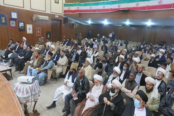 Unity conference in Karachi