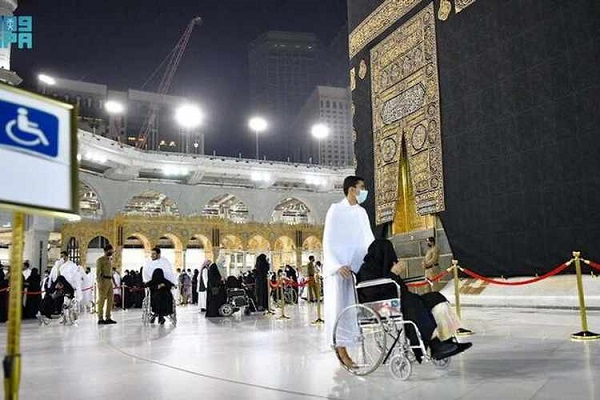 The Grand Mosque of Mecca
