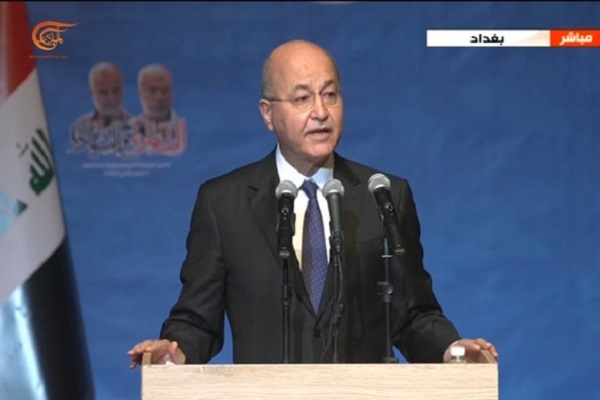 Barham Salih