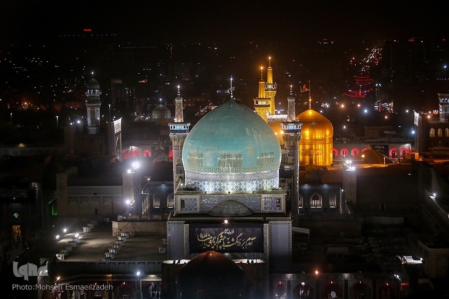 Imam Reza Shrine in Mashhad