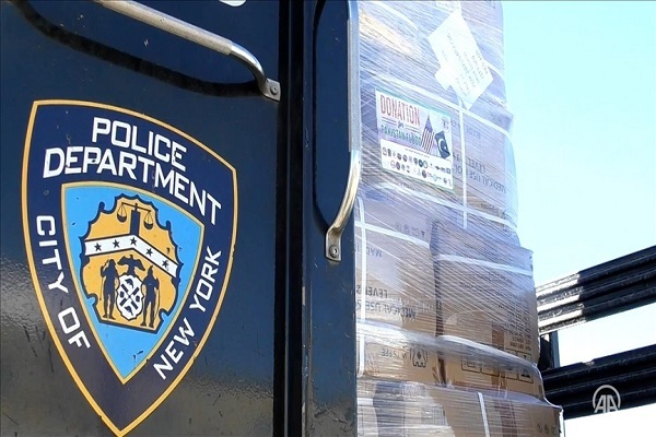 Muslim Officers Society of the New York Police Department