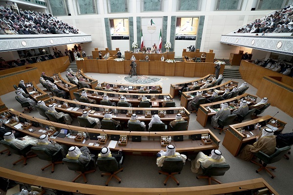 Kuwait parliament