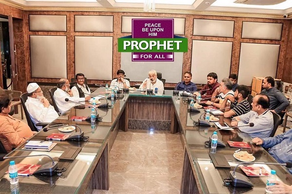 Campaign in India Aimed at Dispelling Misconceptions about Islam
