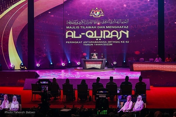Iran, Malaysia Have Great Capacities for Quranic Cooperation, IKIM Chief Says