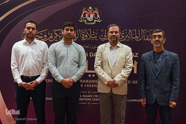 Iranian delegation in Kuala Lumpur