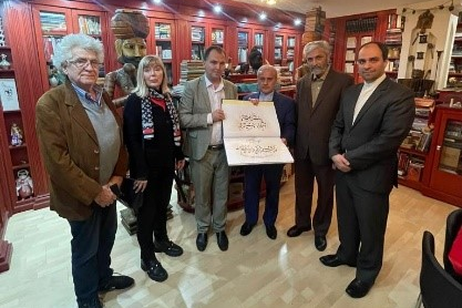 Iranian Mission Presents Quranic Calligraphy Works to Top Serbian Museums