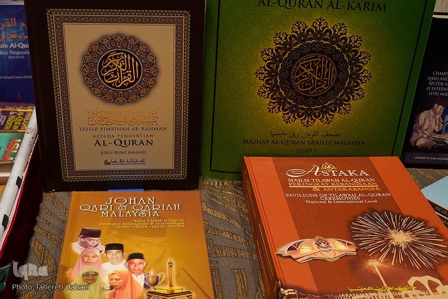 Exhibition mounted on sidelines of Malaysia Quran contest