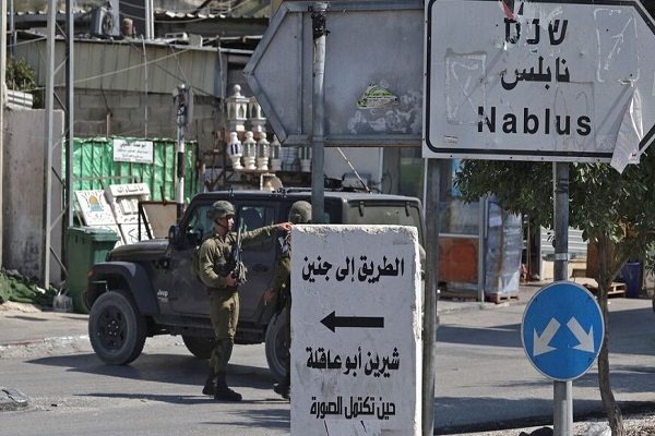 West Bank city of Nablus