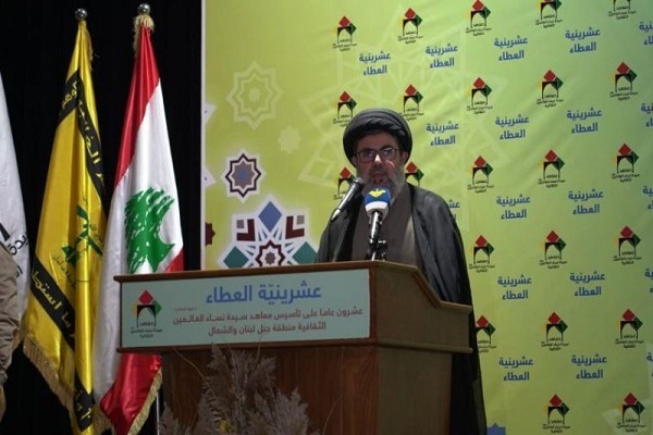 Sayyed Hashem Safieddine