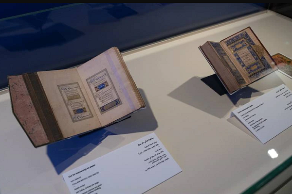 Quran Manuscripts Collection on Show at Sharjah Museum