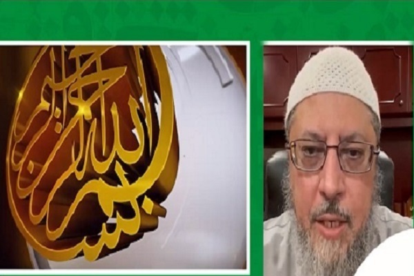 Waleed al-Maneese, the vice president of the Islamic University of Minnesota