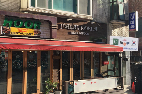 Halal food restaurants at Islam Street in South Korea's capital