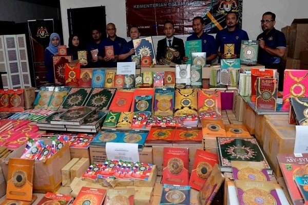 Malaysia Seizes Quran Copies Printed without Approval