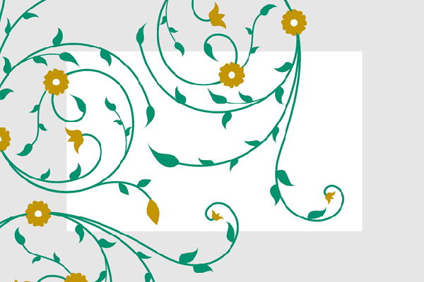 Excerpts from Nahj al-Balagha
