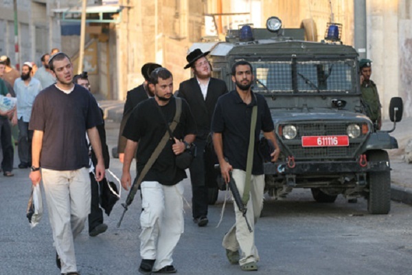 Israeli Settlers