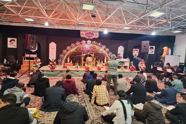 Quranic circle in Mashhad