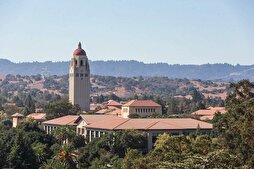 Stanford University to Stage First-Ever Course on Islamophobia