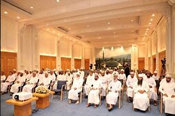 Oman’s 30th Sultan Qaboos Quran Competition: Winners Announced