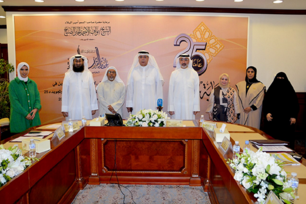 Winners of Kuwait Quran contest announced