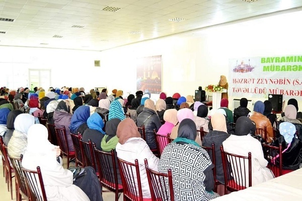Celebration in Georgia Marks Birth Anniversary of Hazrat Zeynab