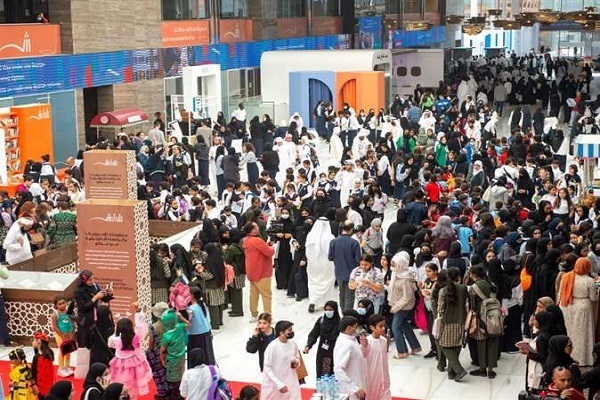 Sharjah international book fair