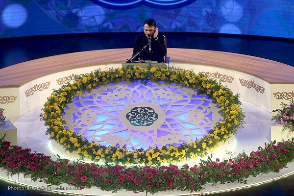 Iran Quran competition