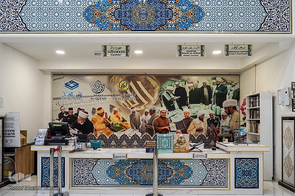 Iran, Malaysia Sign MoU on Cooperation, Discuss Publication of Mushaf for Persian Speakers