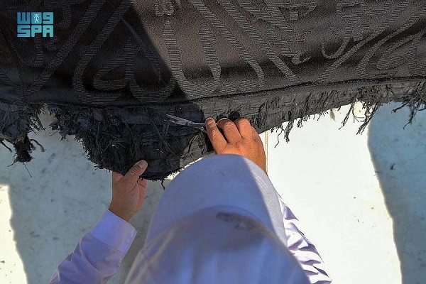 Kaaba Kiswa Undergoes Maintenance Operation