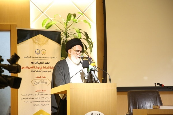 Seminar in Karbala Hails Ayatollah Sistani’s Role in Enhancing Unity, Countering Foreign Meddling  