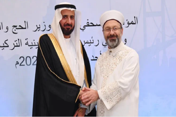Saudi Hajj minister and head of Turkey's Diyanet