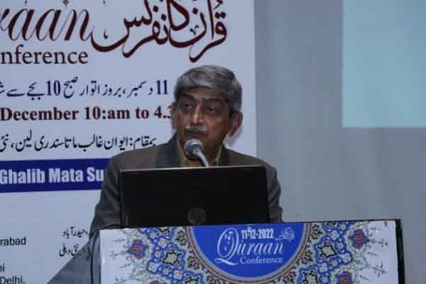 Quran Has Solutions to All Problems: Delhi Conference