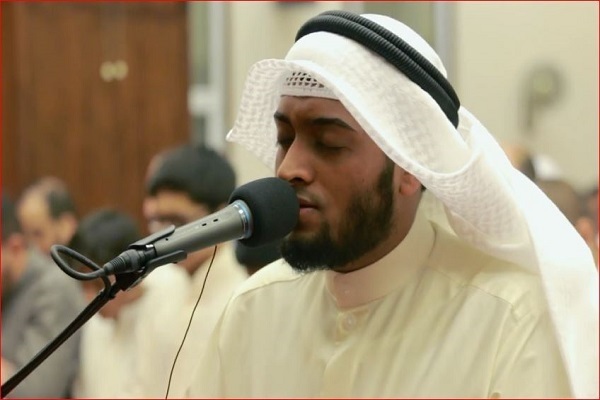 Kuwaiti qari Ahmed al-Nafis