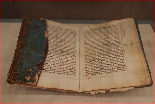 Rare Copies of Quran Put on Display at Riyadh Expo