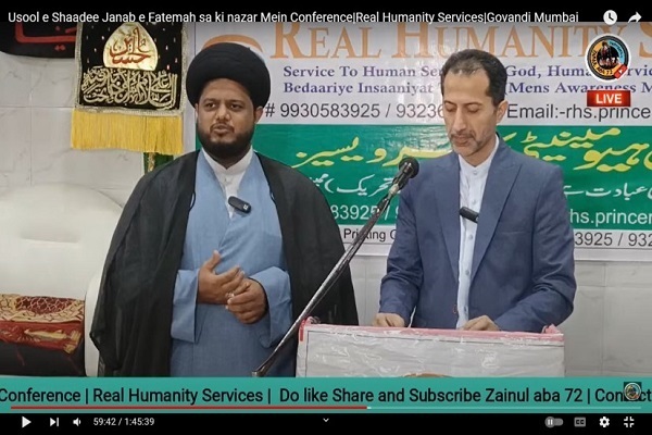 Seminar in India Discusses Fatemi Style of Life