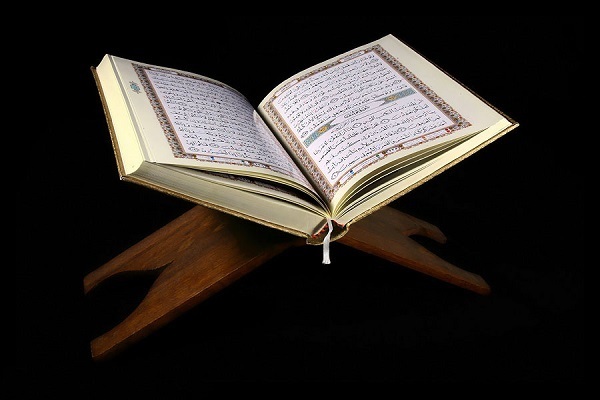 Over 1,000 Students Competing in Maldives’ 35th Nat’l Quran Contest