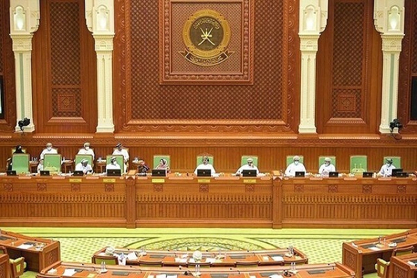 Parliament of Oman