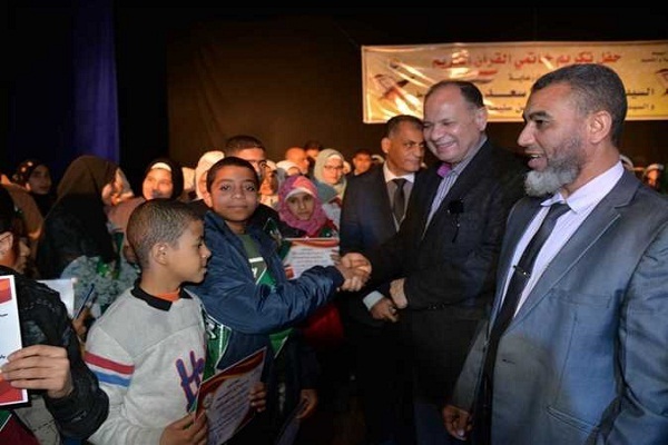 Governor Honors Winners of Quran Contest in Egypt’s Asyut