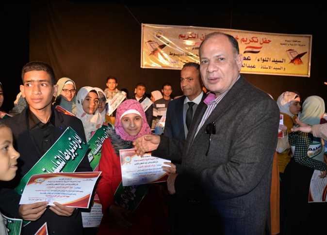 Governor Honors Winners of Quran Contest in Egypt’s Asyut