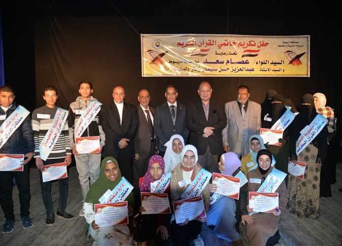 Governor Honors Winners of Quran Contest in Egypt’s Asyut
